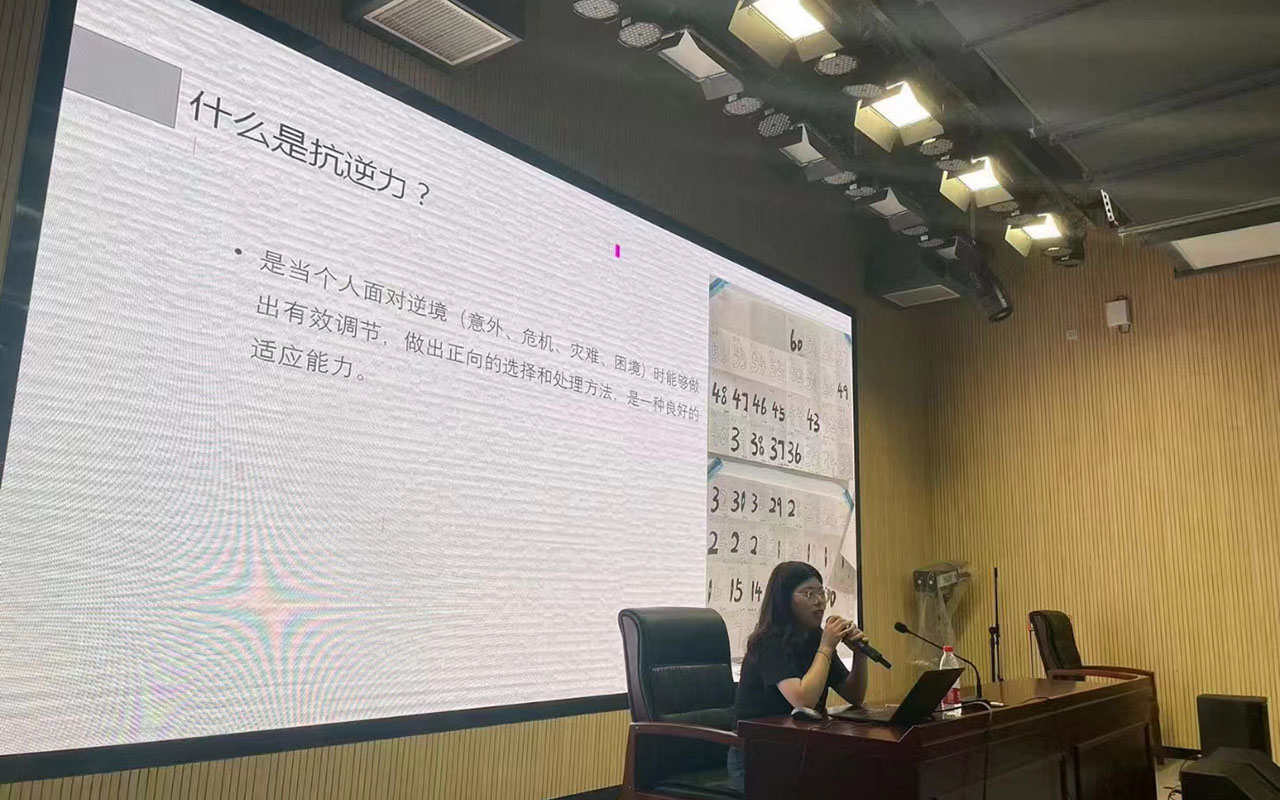 肇州董玉娣中学